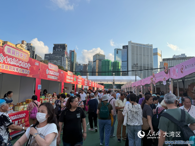 嘉年华现场沮丧激烈。东谈主民网 严小晶摄