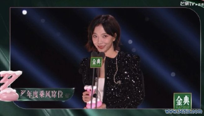 曝浪姐成团夜莫得团秀 现场狼藉词语争议多